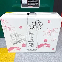 【2016年福袋特集】『ヨドバシカメラ』 バラエティー家電福袋（1万円）の中身を大公開！ 3時間並んだ甲斐がある大満足な内容だった!!