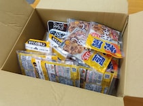 【訳あり福袋】松屋の “配達日指定不可” セットを開封！ 新春福袋より推せる2大メリットとは？