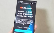 画像をもっと見る