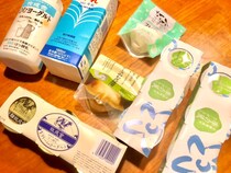 楽天市場で見つけた「訳あり乳製品福袋」唯一気になった点があったけど、それを不満に思わなかった理由