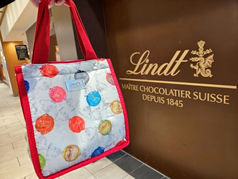 【約48%OFF】リンツで販売中の「ホリデーラッキーバッグ」は福袋以上に魅力的!? クリスマスプレゼントにもオススメ