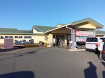 日本一の絶景温泉『みたまの湯』に行ってみたらバス廃止 → Googleマップを頼りに歩いたら嘘みたいな道のりに / 山梨県スーパー銭湯