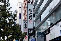 くら寿司が、まさかの分野で界隈最大手に台頭した可能性 / 「かにフェア」のメニューに潜む、ガチで異質なあいつ