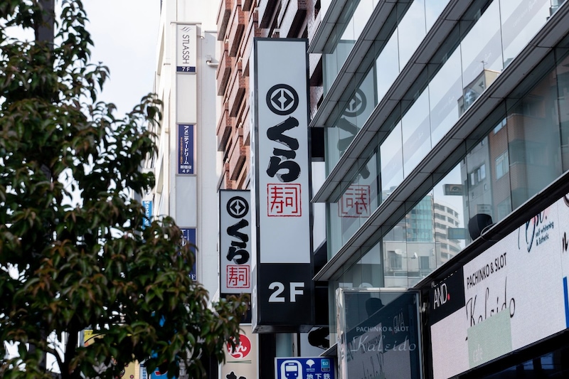 くら寿司が、まさかの分野で界隈最大手に台頭した可能性 / 「かにフェア」のメニューに潜む、ガチで異質なあいつ