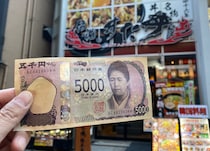 救いようのないクズが予算5000円で「ぼっち忘年会」をやったらヤバいことになった…