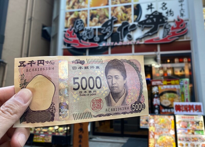 救いようのないクズが予算5000円で「ぼっち忘年会」をやったらヤバいことになった…