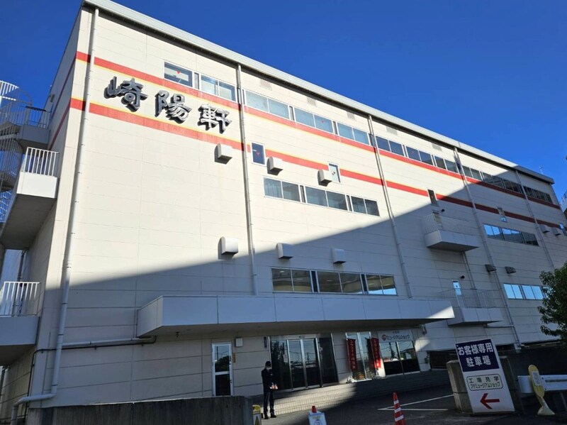 崎陽軒の横浜工場に併設されている『プチミュージアムショップ』へ行ってみた → 工場直送の出来立てシウマイが味わえちゃうだと!?