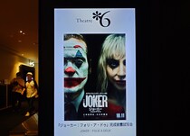 映画『ジョーカー：フォリ・ア・ドゥ』は熱心なジョーカーファンを失望させ、評価も荒れるだろう / しかし妥当で…それが人生