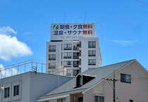 朝食夕食無料・大浴場付き4580円「広島駅前ユニバーサルホテル新幹線口右」がコスパ最高！ しかし…泣くほど怖かった