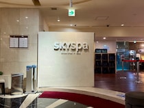 大人気サウナ「スカイスパYOKOHAMA」に泊まってみた / 横浜で最も有名なサウナ＆豪華朝食ビュッフェで小旅行気分を満喫！