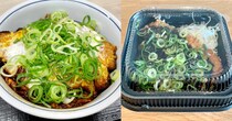 【注意喚起】かつやの新商品「ねぎ味噌ロースカツ」、丼と定食（弁当）でまったくの別物だった！ 両方頼んでみた結果…