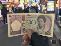 この記事の動画を見る