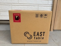 【美濃焼】おうちカフェ食器10点入り3980円の福袋が大正解！ ただ、ひとつだけ不満な点もあった…