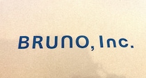 ホットプレートで有名な「BRUNO」の商品を欲しい時は、あえて “年末まで待つのが良い” 理由【福袋2024】