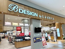 画像をもっと見る