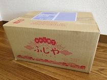 【リピなし】楽天で見つけた「ワケありお菓子福袋」が、本来の “ワケ” とは別に深刻な問題を抱えていた