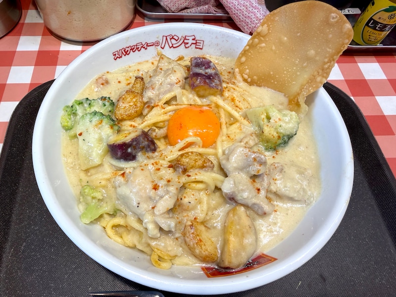 【総重量1kg超え】パンチョの「シュクメルリ風パスタ」が3つの理由でヤバかった / もはやこれは戦いだ