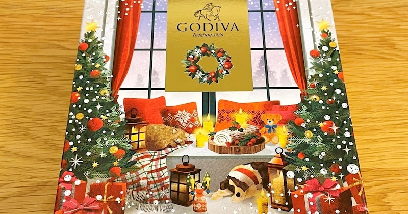 「ゴディバ」のクリスマスケーキが高すぎる → 安い方（4298円）を買ってみた → チョコパイかと思った