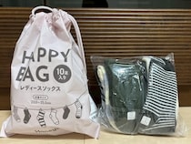 画像をもっと見る