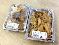 【怪しい】「日本のブラジル」で買った『213円のBENTO（べんとう）』が激ウマすぎた！ コスパ最強にもほどがあるだろォォオオオ!!