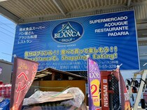 画像をもっと見る