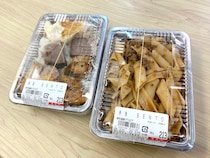 【怪しい】「日本のブラジル」で買った『213円のBENTO（べんとう）』が激ウマすぎた！ コスパ最強にもほどがあるだろォォオオオ!!