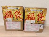 【焼き鳥】居酒屋「八剣伝」のおうち居酒屋福袋を買ったら、10人に1人の “当たり” を引いてしまった