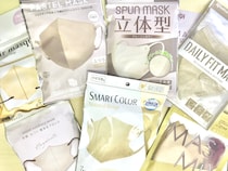 【保存版】小顔見せ最強はどれだ!? 市販の「3Dマスク」7種類を徹底比較してみた / スマートカラー、CICIBELLA他