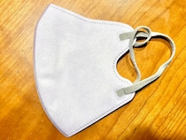 【実質半額以下】Amazonで売ってた「オシャレなマスクが220枚届く福袋」を開封したらこうだった / 福袋2026