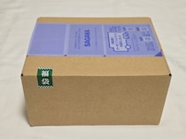 【福袋2026】紅茶専門店「ロンドンティールーム」の福袋はミルクティー特化型！ お店自慢の『煮込み式ロイヤルミルクティー』をお家でも作れる！