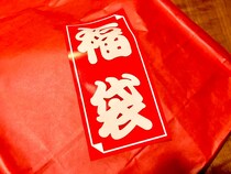 画像をもっと見る