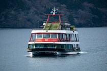 富士急の新船「箱根遊船 大茶会」が凄まじい！ こんなに予想外の船はないぞ…!!