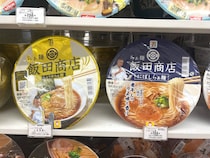 【正直レビュー】セブンプレミアムの「飯田商店」監修のカップ麺『しょうゆらぁ麺』と『煮干しらぁ麺』はどちらが美味いのか？ 食べ比べてみたら伏兵が現れた！