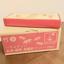 【2019年福袋特集】『ルピシア』の福袋は最強！ その5つの理由がこれだ