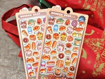 画像をもっと見る