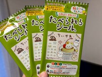 【検証】全てをかわいくする「ちいかわの食べられるシール」でもかわいくならない食品はあるのか