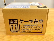 画像をもっと見る