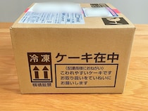 去年炎上した「高島屋」のクリスマスケーキ（5490円）を買ってみた