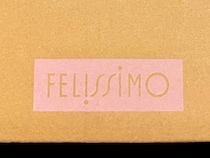 【福袋2026】フェリシモの「アイデア雑貨の福袋」の中身は、多分全部天才が作っている