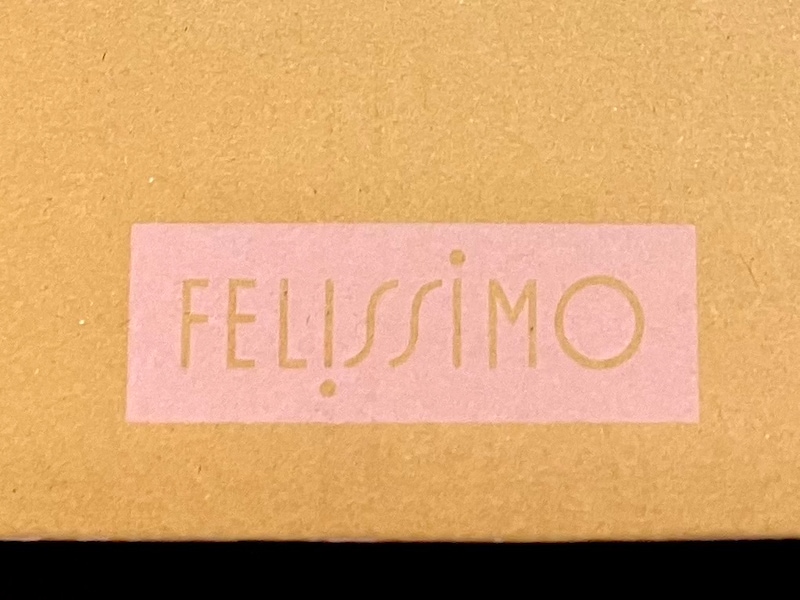 【福袋2026】フェリシモの「アイデア雑貨の福袋」の中身は、多分全部天才が作っている