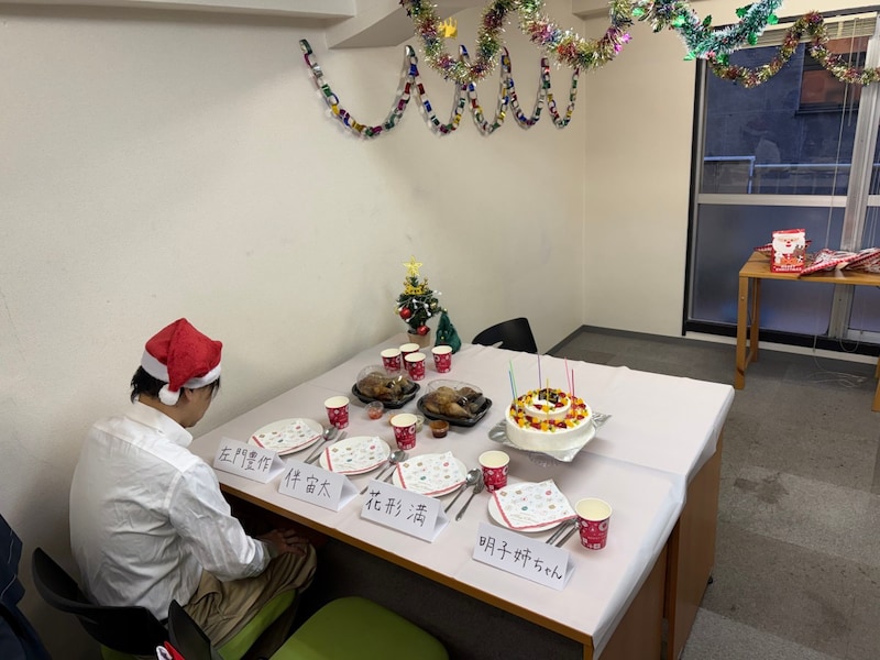 伝説の『巨人の星』のクリスマス会を完全再現してみた結果 → 星飛雄馬があまりにも惨めすぎたので…