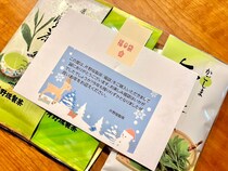 画像をもっと見る