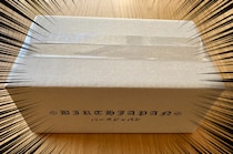 【福袋2022】ユーザー満足度85％「BIRTH JAPAN」の『オラオラ福袋』を買えば凡人でも秒速で極悪人になれる！ 誇り高きチンピラ戦闘服がこちらです