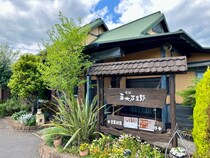 【地元民絶賛】北関東の謎ファミレス「草木万里野（クサキマリノ）」に行ってみた