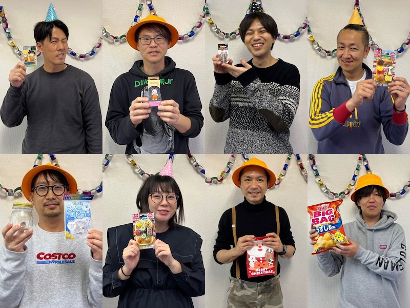 【メリクリー】初老だらけのプレゼント交換で奇跡が起きた! 子供の頃にやってたクリスマス会を再現(後半)