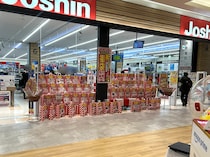 画像をもっと見る