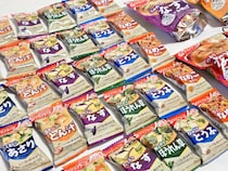 アマノフーズ公式の福箱がサイバー攻撃で販売中止に！ 代わりに楽天で購入してみたところ公式よりお得な可能性が浮上…!?