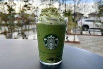 スタバ、今年最後の新作は『玉露抹茶 フラペチーノ』に『はちみつ生姜 米糀ミルク ラテ』ってなに？ リニューアルしたスコーンも気になる！ → 味わってみた結果…
