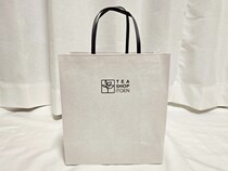 【福袋2025】ペットボトル茶でお馴染み「伊藤園」のお茶福袋がオシャレすぎる件 /「お〜いお茶」どこいったよ？