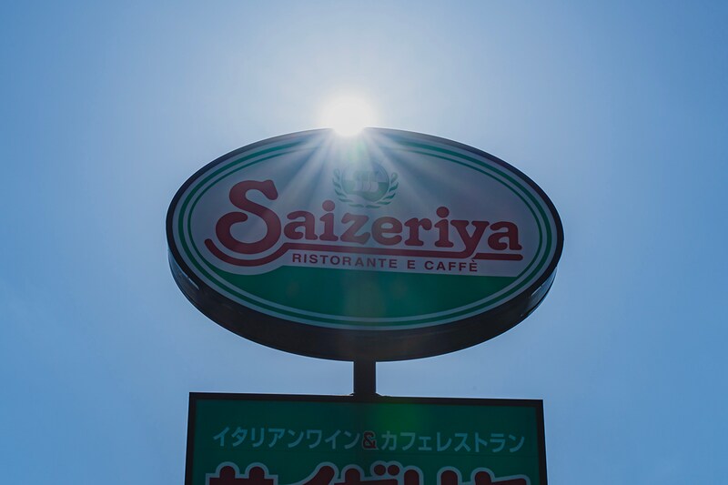 サイゼの店舗限定デザートが凄まじくレアだった / イタリア栗のモンテビアンコ